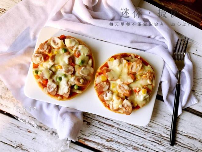迷你披萨