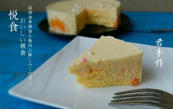 我的橙汁没有过滤，有些果肉没有打碎。慕斯液不大细腻