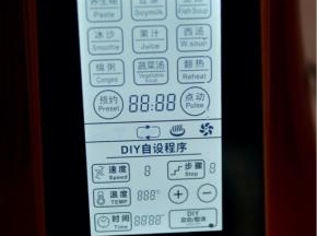 选择“养生糊”工作即可