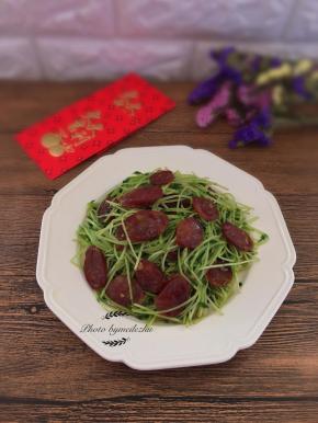 出锅装盘，上桌享用吧。