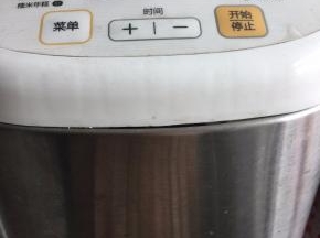 按面团发酵键进行一次发酵
