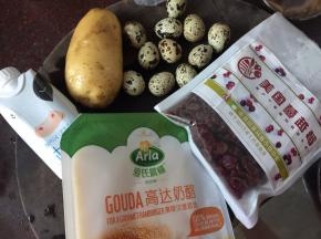 准备好材料