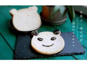 6. 出炉后脱模放凉后即可切片