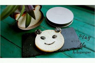 装饰一下，开吃吧