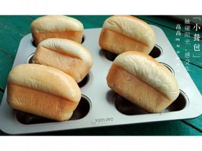 8. 烤箱预热，中层上下火170度，25分钟，学厨模具出炉很轻松脱模