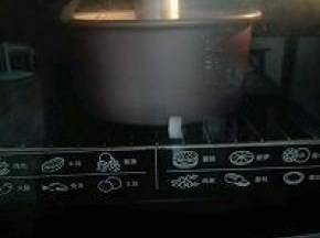 8. 烤箱预热，放入烤箱中下层，上下火120度55分钟（请根据自家烤箱实际温度操作）