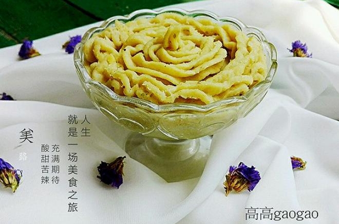 绿豆沙