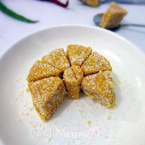 等凝固好后，拿出来，切成自己喜欢的小块