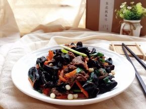 好吃