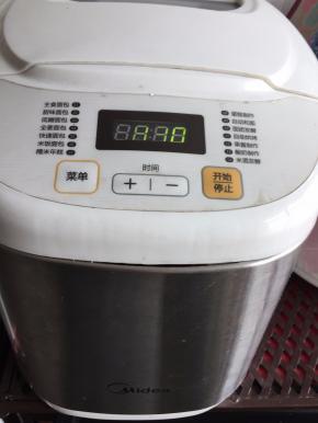 然后按面团发酵键即可