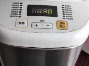 然后按面团发酵键即可