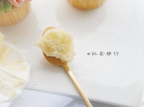 完成