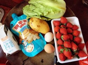 准备好材料