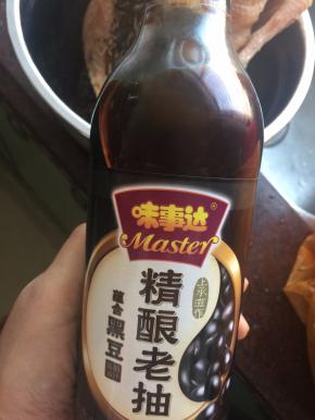 加入老抽和生抽