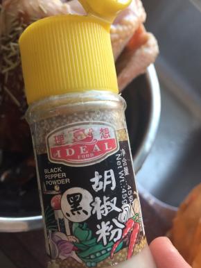 加入黑椒粉