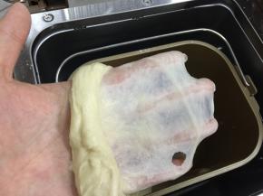 程序结束后，检查面团状态，有薄膜即可