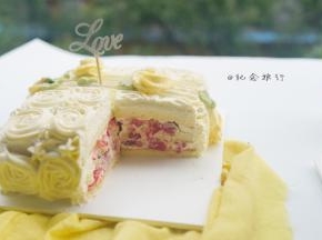 吃