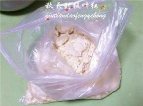 装入保鲜袋。