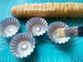 取出后分成26等份，每份大约20克。