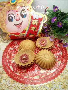 美美的品尝吧。