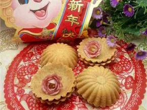美美的品尝吧。