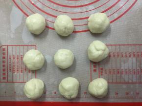 油皮称重，分成9个