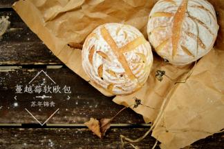 等着你们的作品哦。记得交作业。哈哈