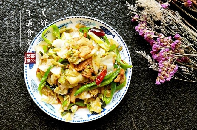 青椒包菜