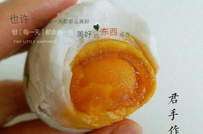 自制咸鸭蛋