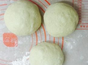 上秤称量分成3份