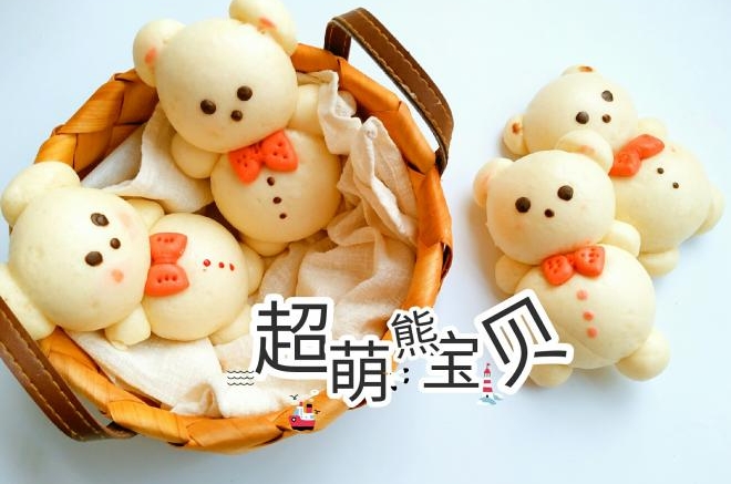 超萌豆沙熊宝贝