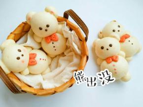 注意:这里有熊出没