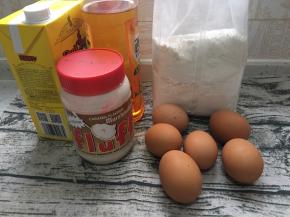 准备好所需材料