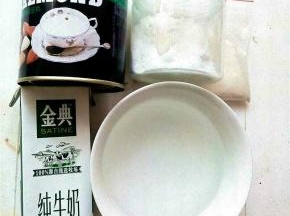 将所需食材准备好。