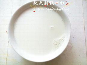 再次过滤一遍，将未溶解的部分过滤出来。