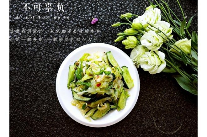 夏天一盘小清新！