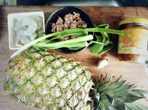原材料备好