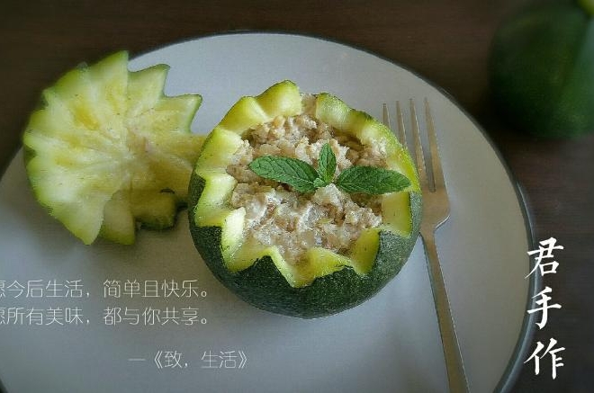 南瓜汽水肉