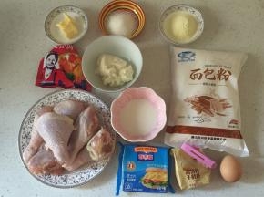 1.	准备好大部分材料