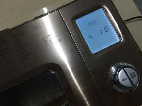 旋转旋钮，选择并运行“肉松”程序，默认时间是80分钟