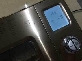 旋转旋钮，选择并运行“肉松”程序，默认时间是80分钟