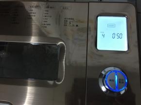“肉松”程序的前20分钟，面包机是处于加热烘干的状态，搅拌叶不运作
