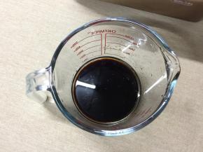 容器内加入全部调料，混合均匀，放一旁待用