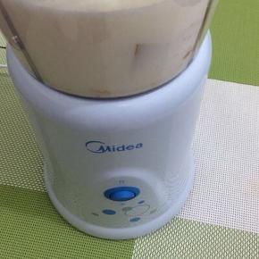 把料理放在㡳坐上