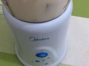 把料理放在㡳坐上