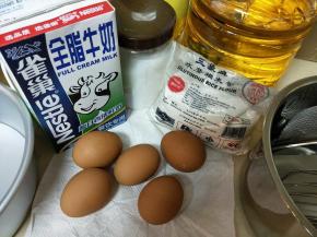 准备好所需原料