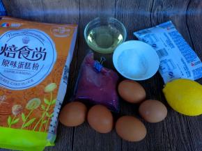 准备好所有材料，以免制作时手忙脚乱。