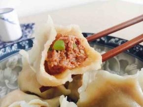 咬一口，肉香汁浓，馋人吧。