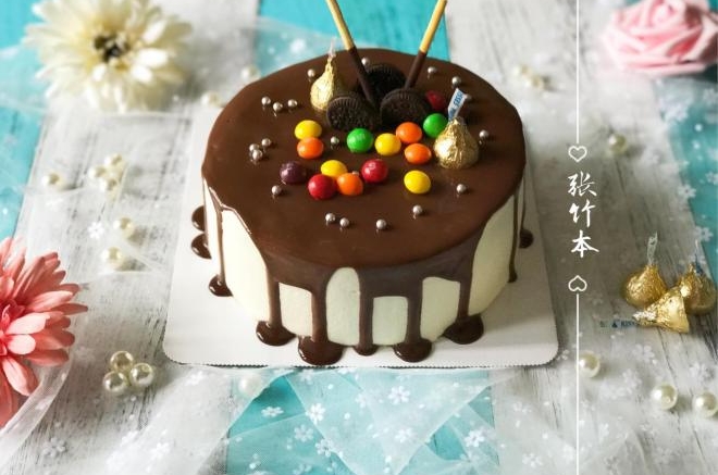 巧克力淋面蛋糕