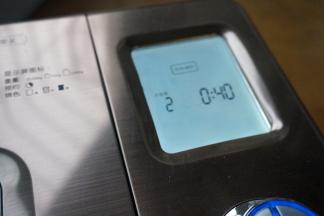 选择“烘焙”，用时40分钟